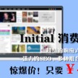 彩吧论坛184期图迷